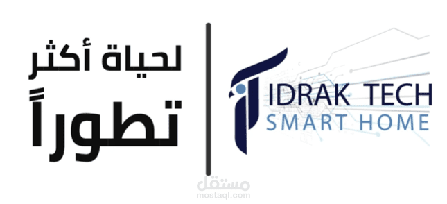 idrak tech