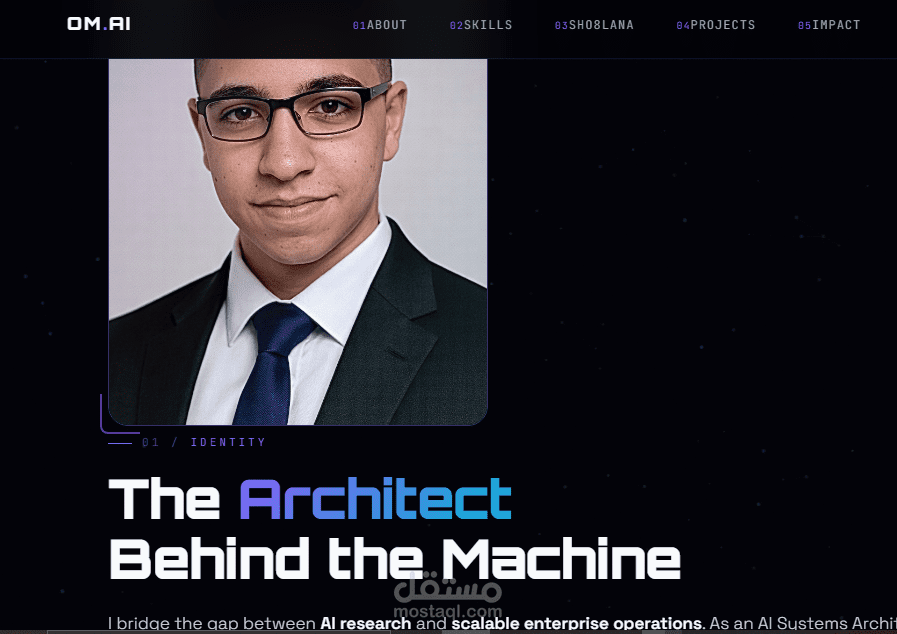 AI Engineer Portfolio — أقوى موقع شخصي لمهندس ذكاء اصطناعي