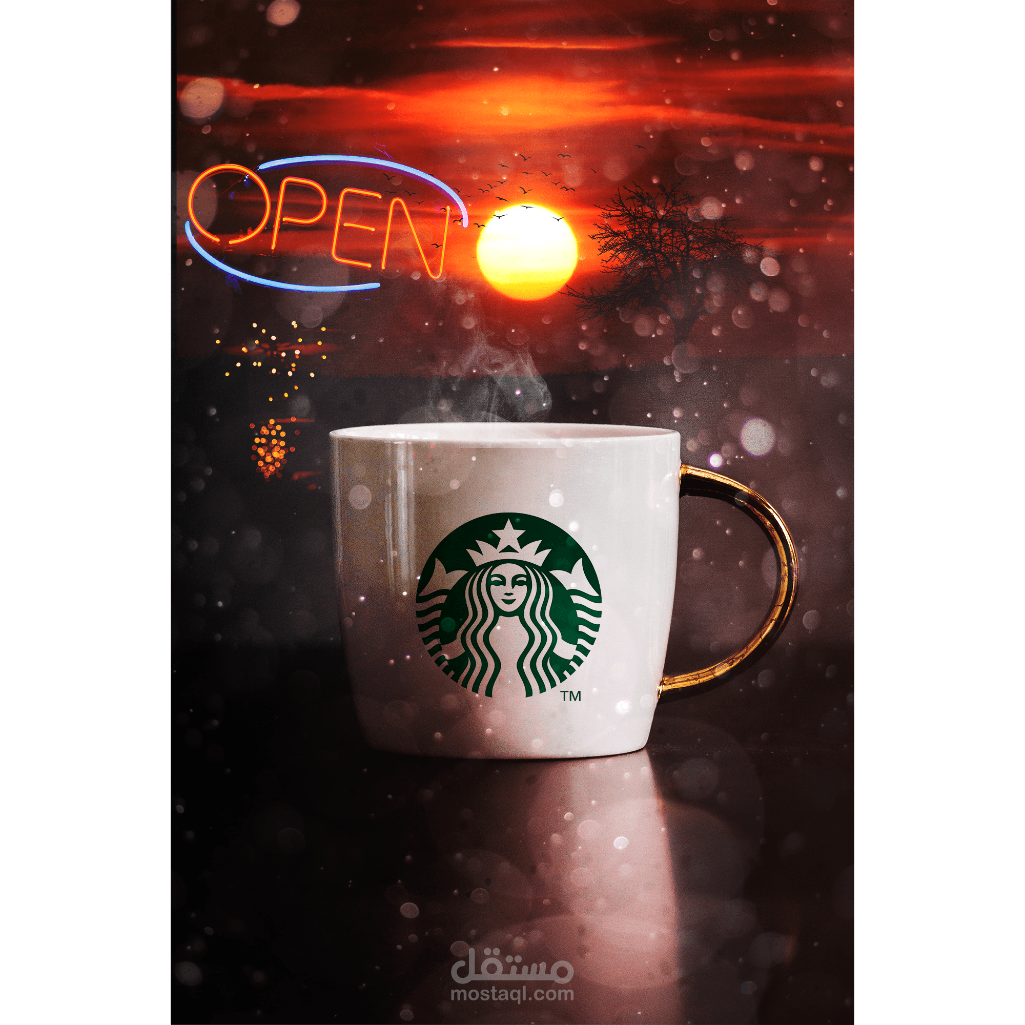 تصميم خيالي