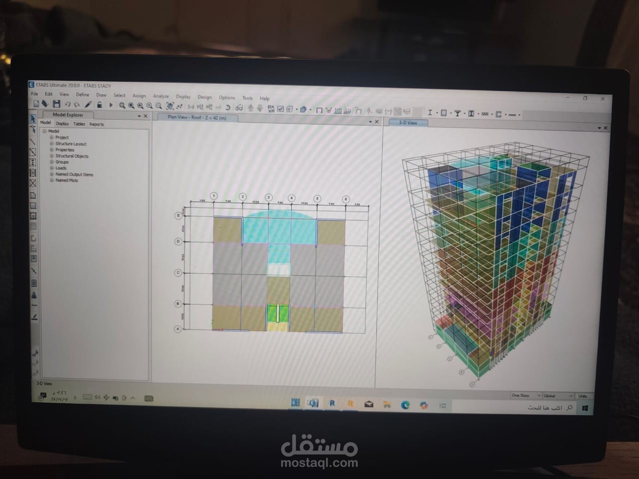 تصميم إنشائي متكامل لفيلا سكنية باستخدام ETABS و Safe.