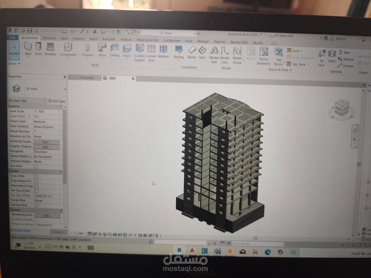 تصميم إنشائي ونمذجة (BIM) باستخدام Revit و Robot Structural Analysis.