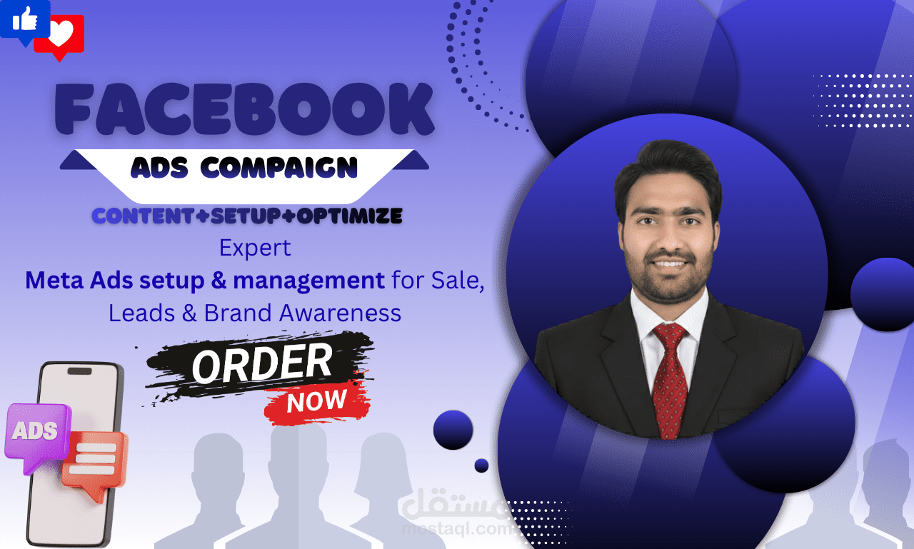 استراتيجية محتوى وبناء هوية رقمية لعلامة شخصية على وسائل التواصل الاجتماعي