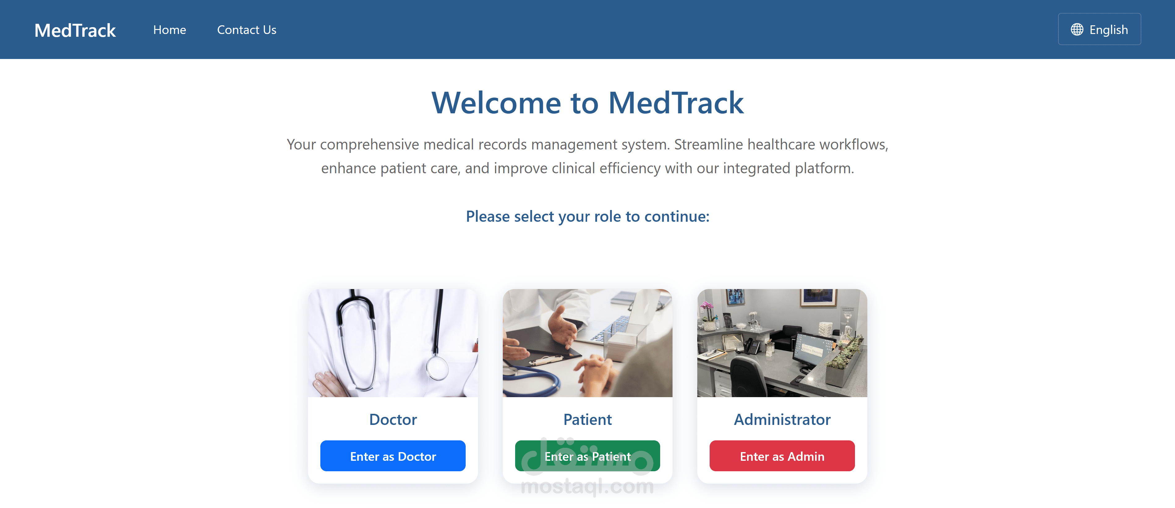 منصة MedTrack