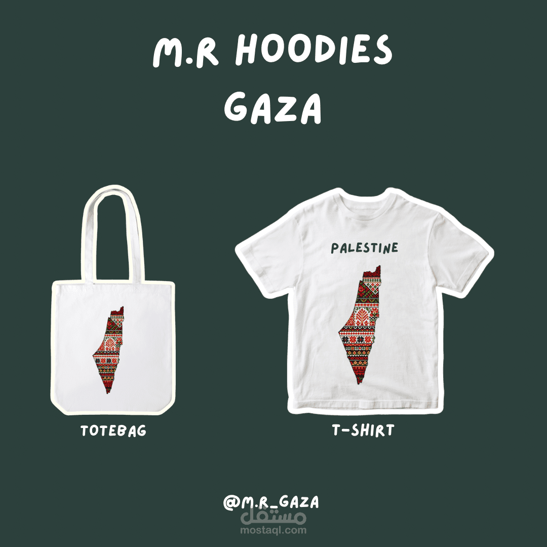 عمل mock-up لصفحات على السوشال ميديا