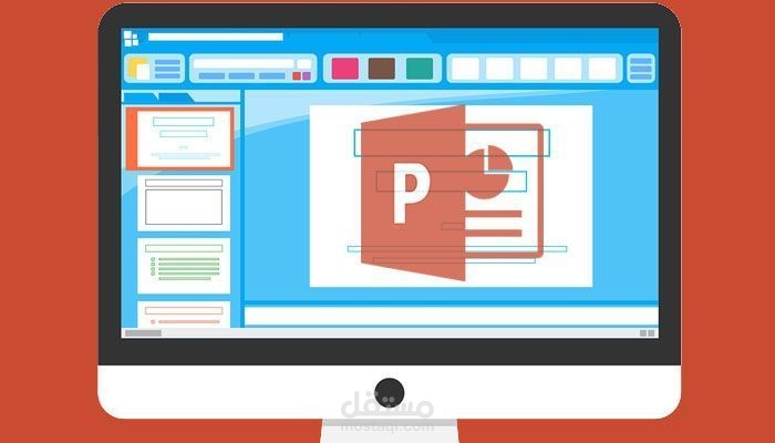 إنشاء عرض تقديمي PowerPoint