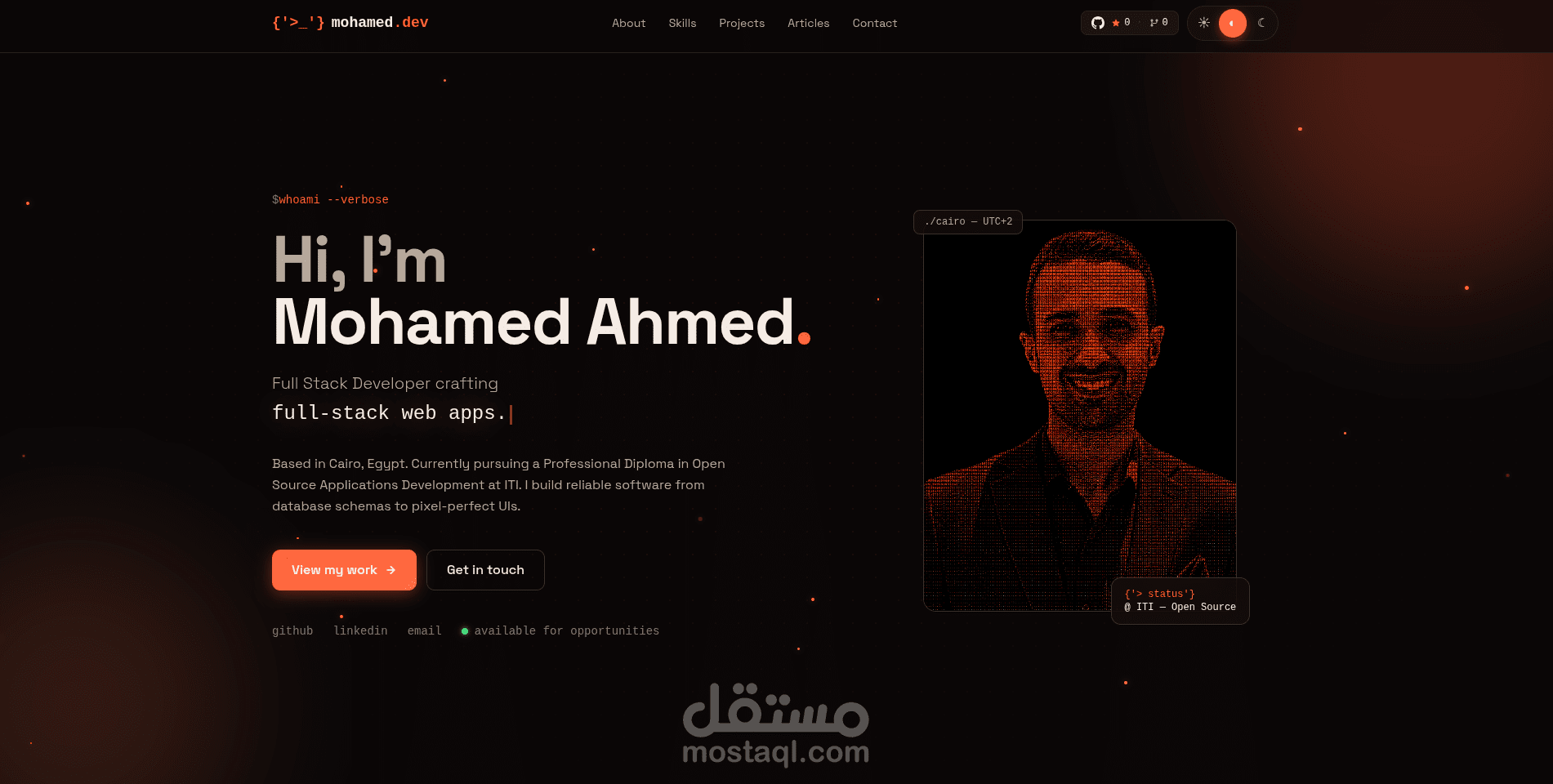موقع بورتفوليو شخصي احترافي لمطور برمجيات