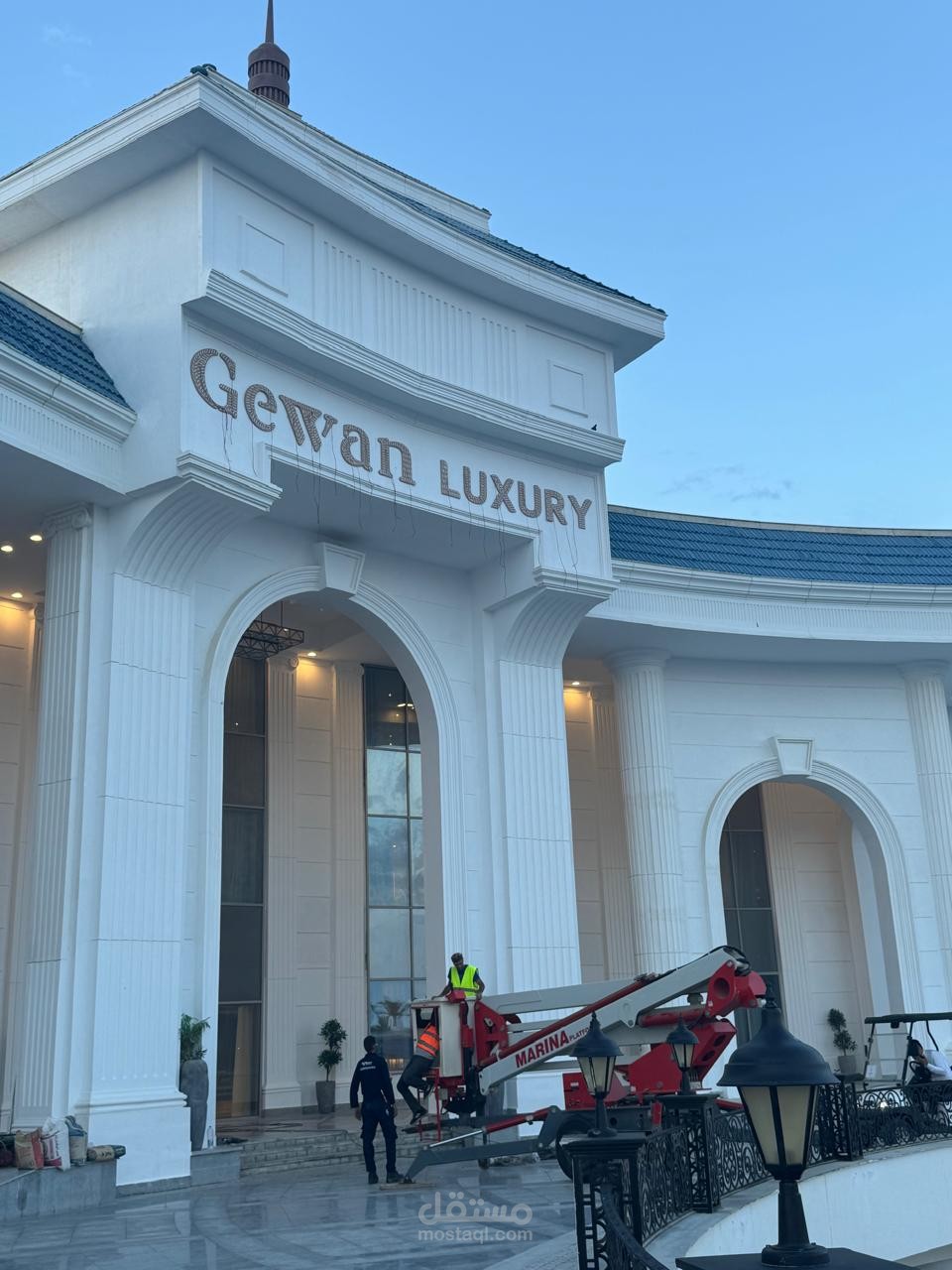 الإشراف المعماري وتطوير الهوية التنفيذية لفندق "جيوان لاكشري" - العلمين الجديدة.