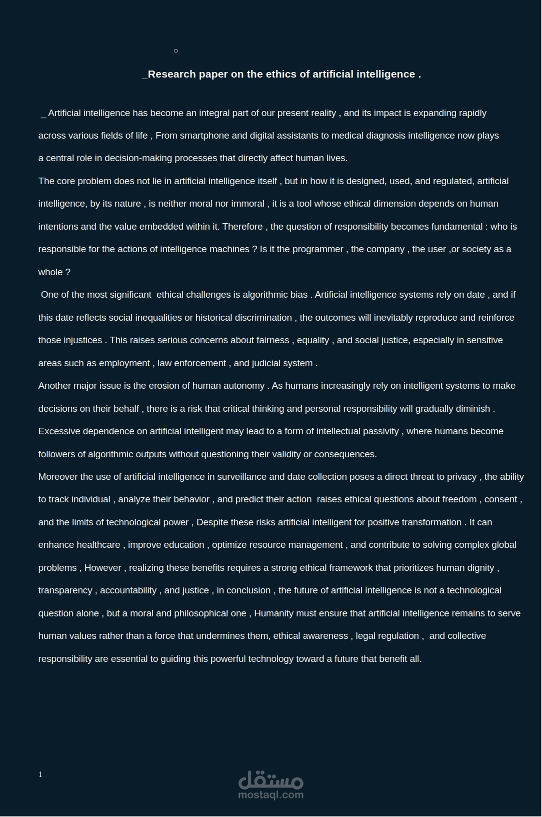 تقرير عن اخلاقيات الذكاء الاصطناعي