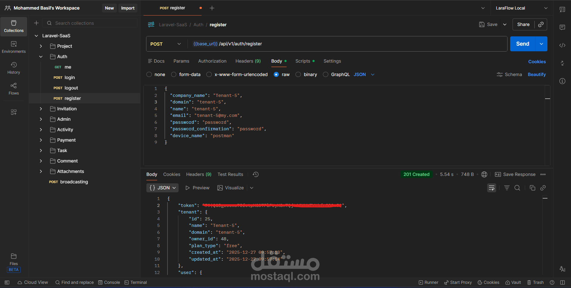نظام SaaS متعدد المستأجرين (Multi-Tenant) باستخدام Laravel