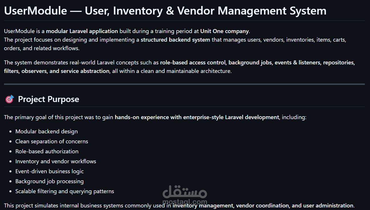 نظام إدارة مستخدمين ومخزون باستخدام Laravel