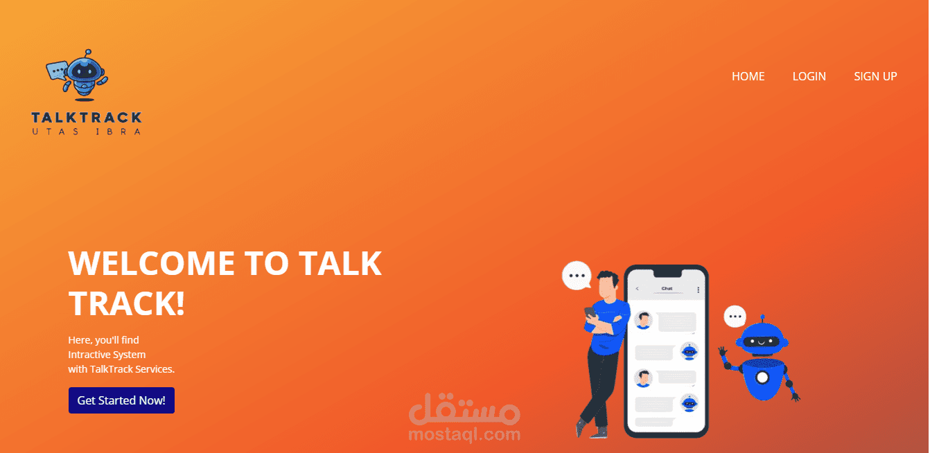 Talk Track UTAS-Ibraيه