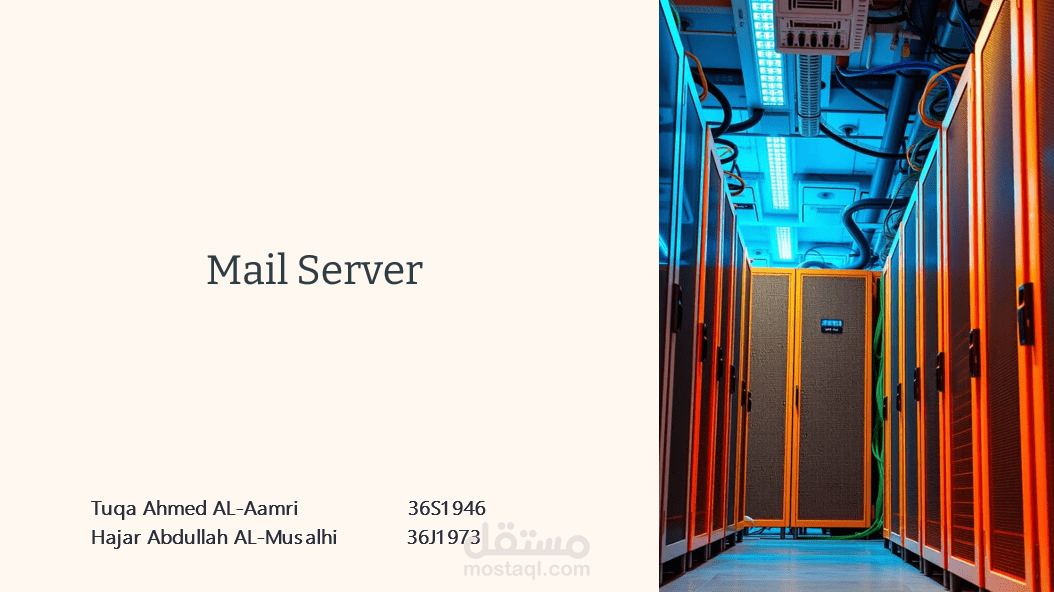 Mail Servers