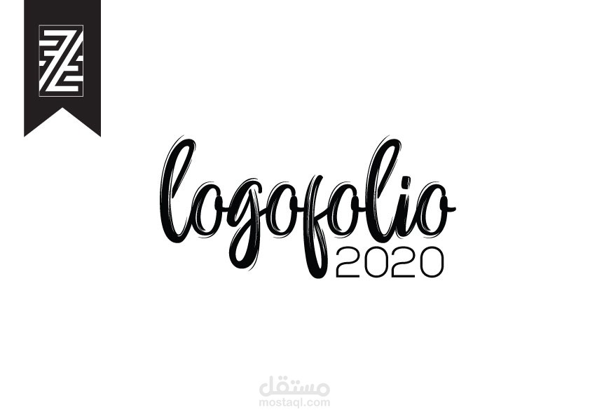 تصاميم شعارات