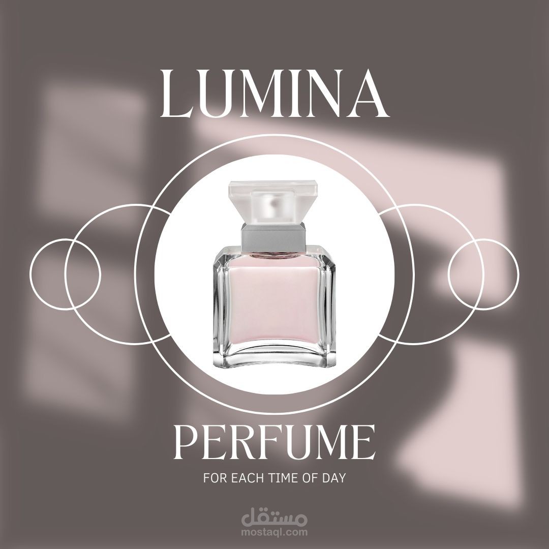 تصميم  logo لمتجر عطور و عمل فيديو دعائى للمتجر اسمة LUMINA