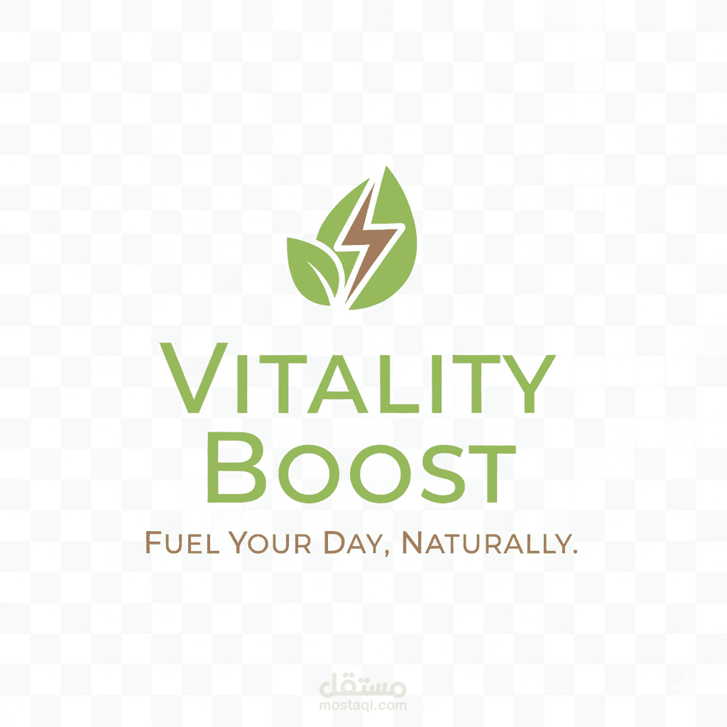 براند للمكملات الغذائية والطاقة الطبيعية Vitality Boost