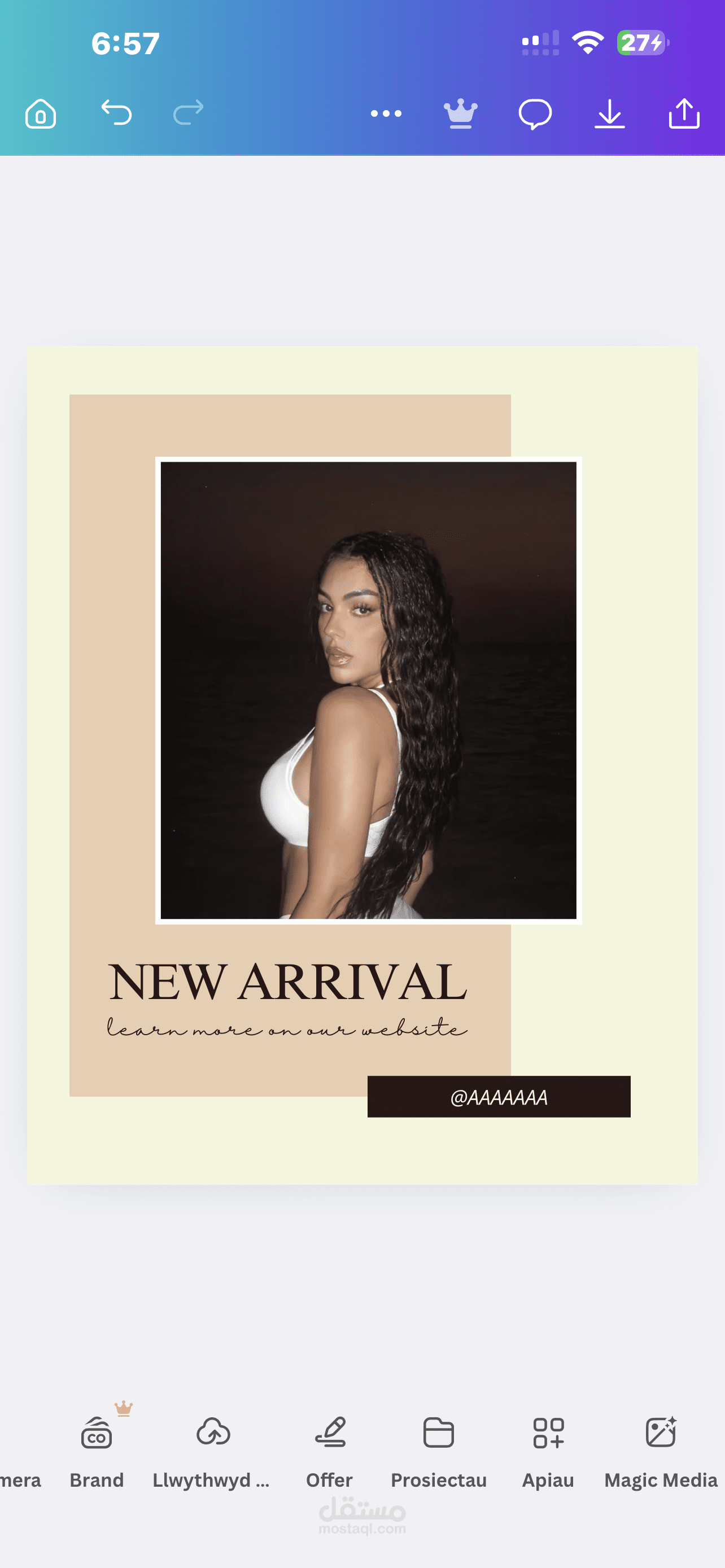 New Arrival – Social Media Post Design