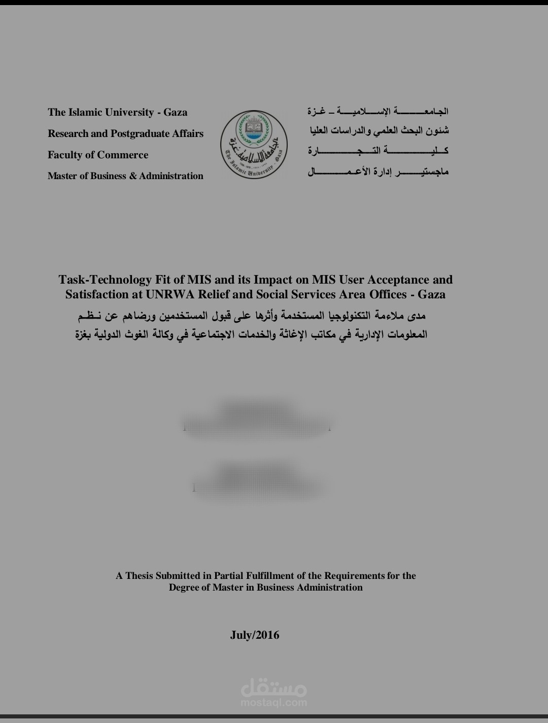 الكتابة الأكاديمية Academic Writing
