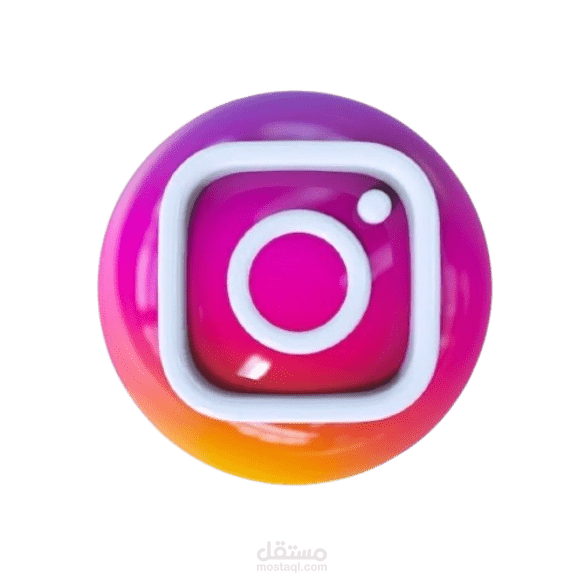 التواجد الرقمي وقوة الظهور