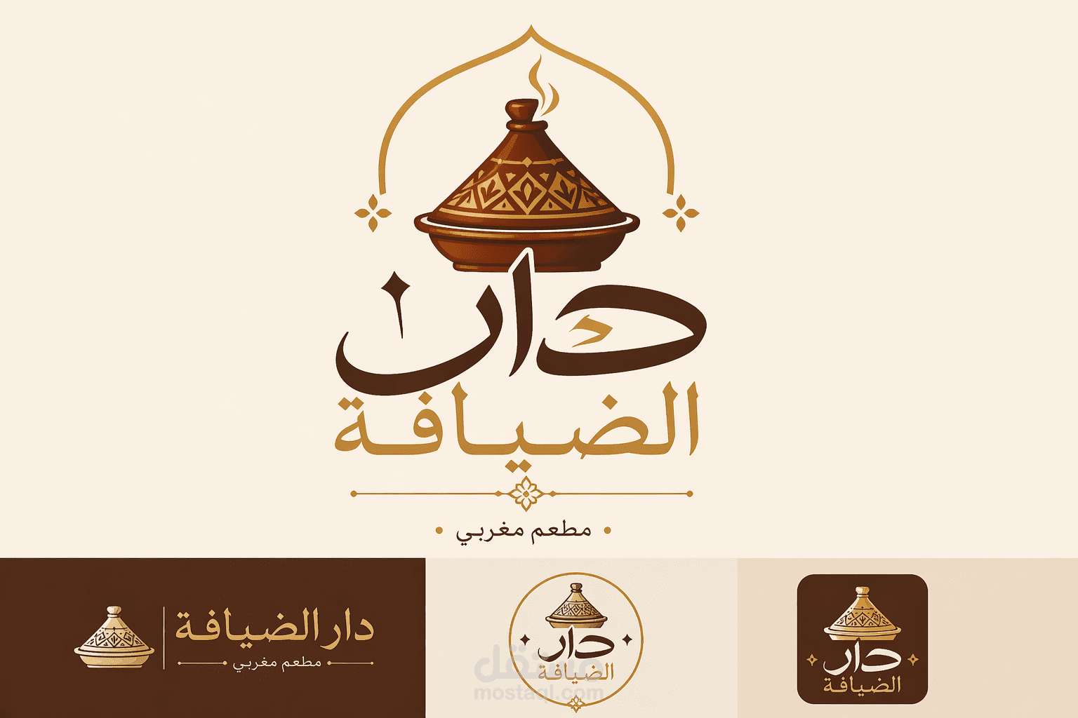 تصميم هوية بصرية احترافية متكاملة تعكس قوة علامتك التجارية