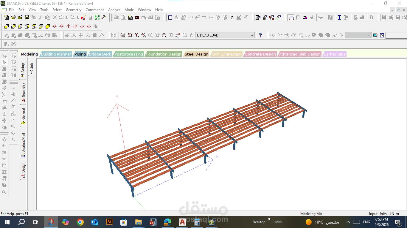 منصة معدنية لتثبيت الواح الطاقة الشمسية