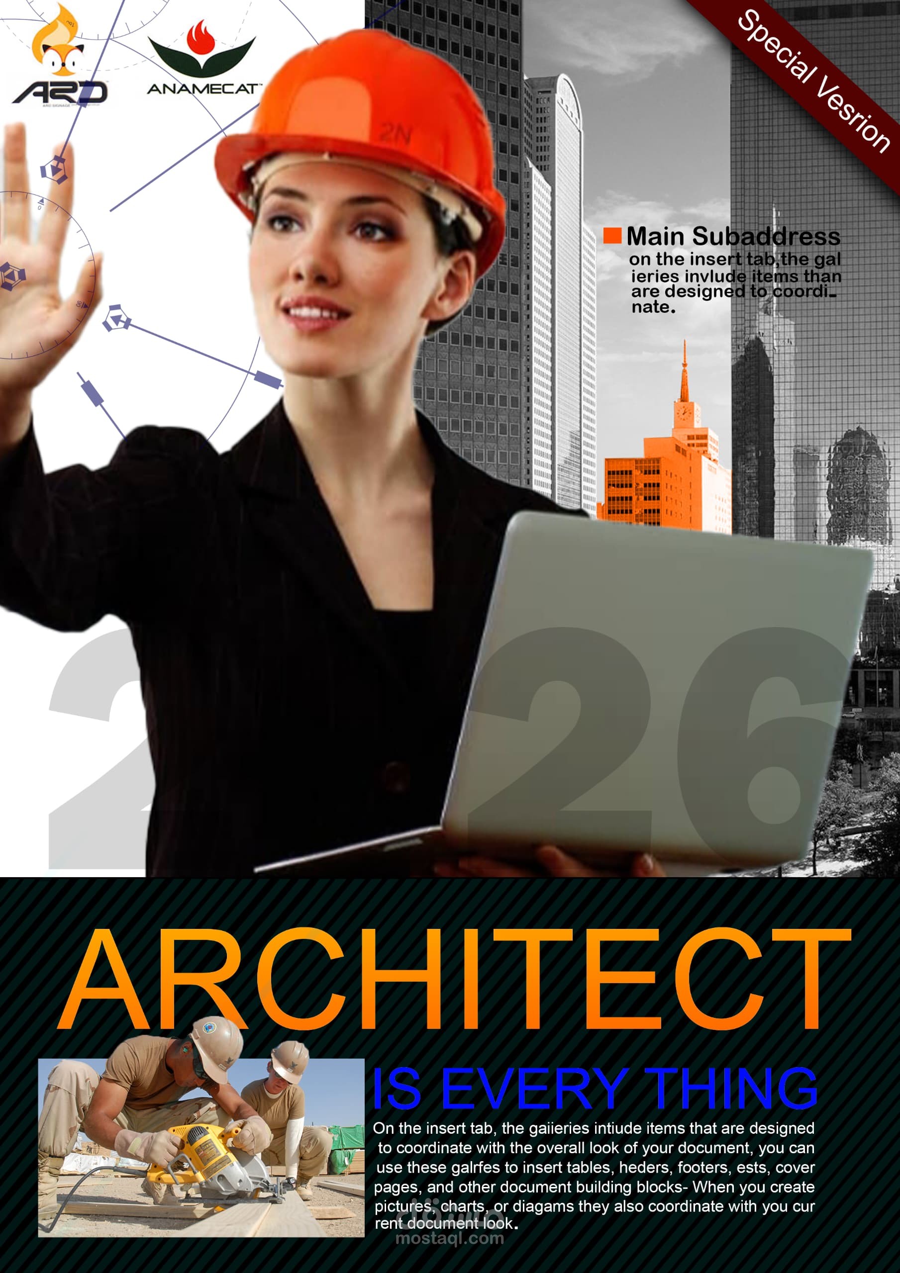 هندسة معمارية