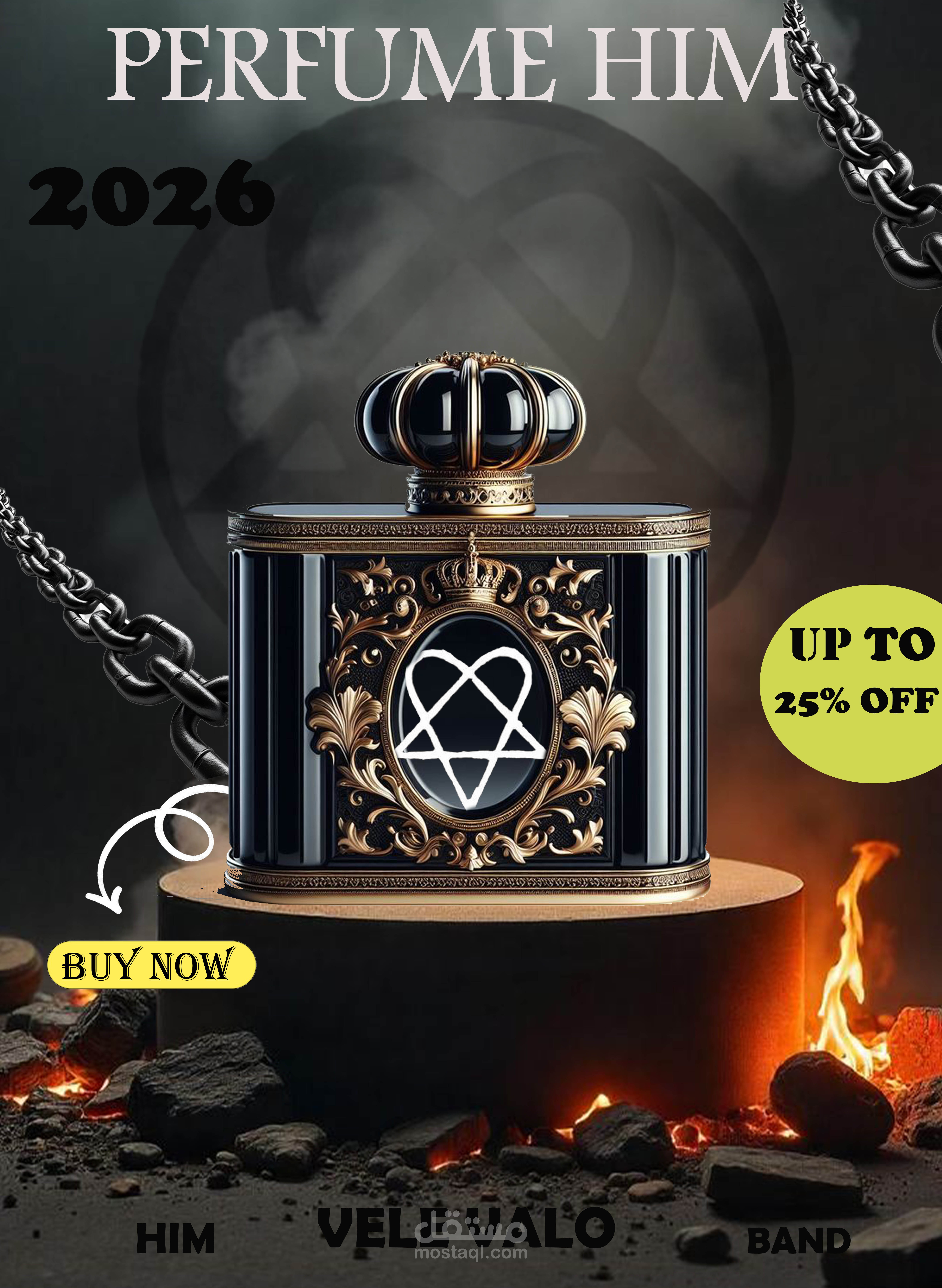 تصميم هوية بصرية ل عطر بت فرقة موسيقية