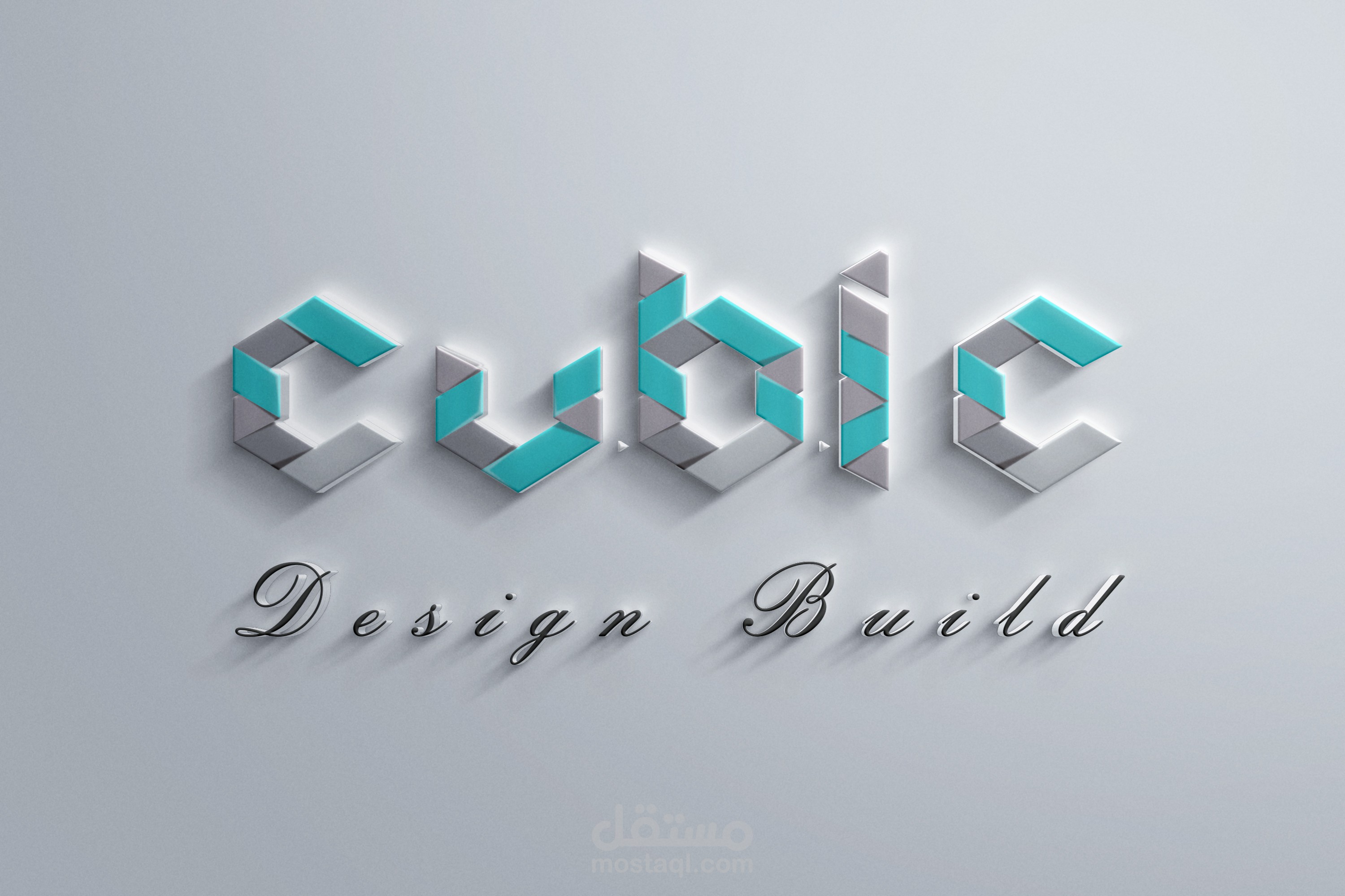شعار CUBIC