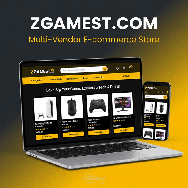تطوير متجر إلكتروني متعدد البائعين (Multi-Vendor Marketplace) - zgamest.com