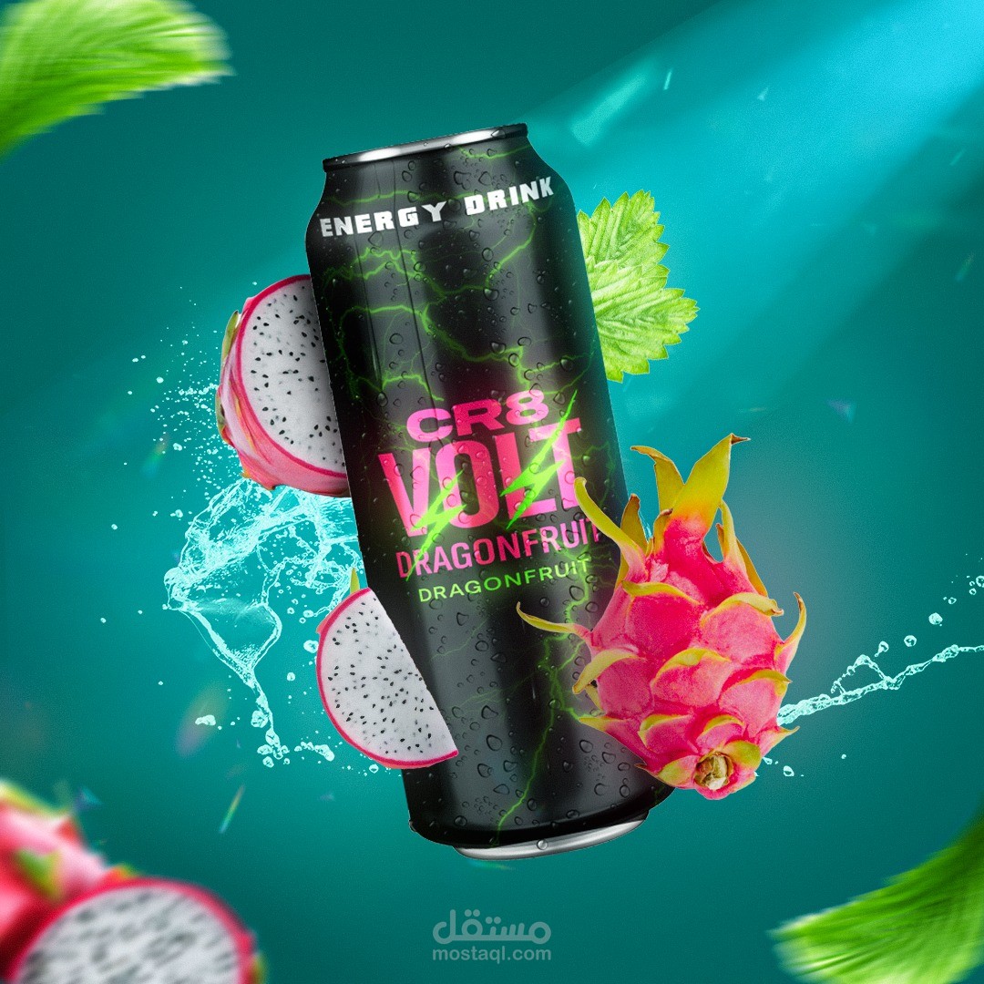 مشروب طاقة