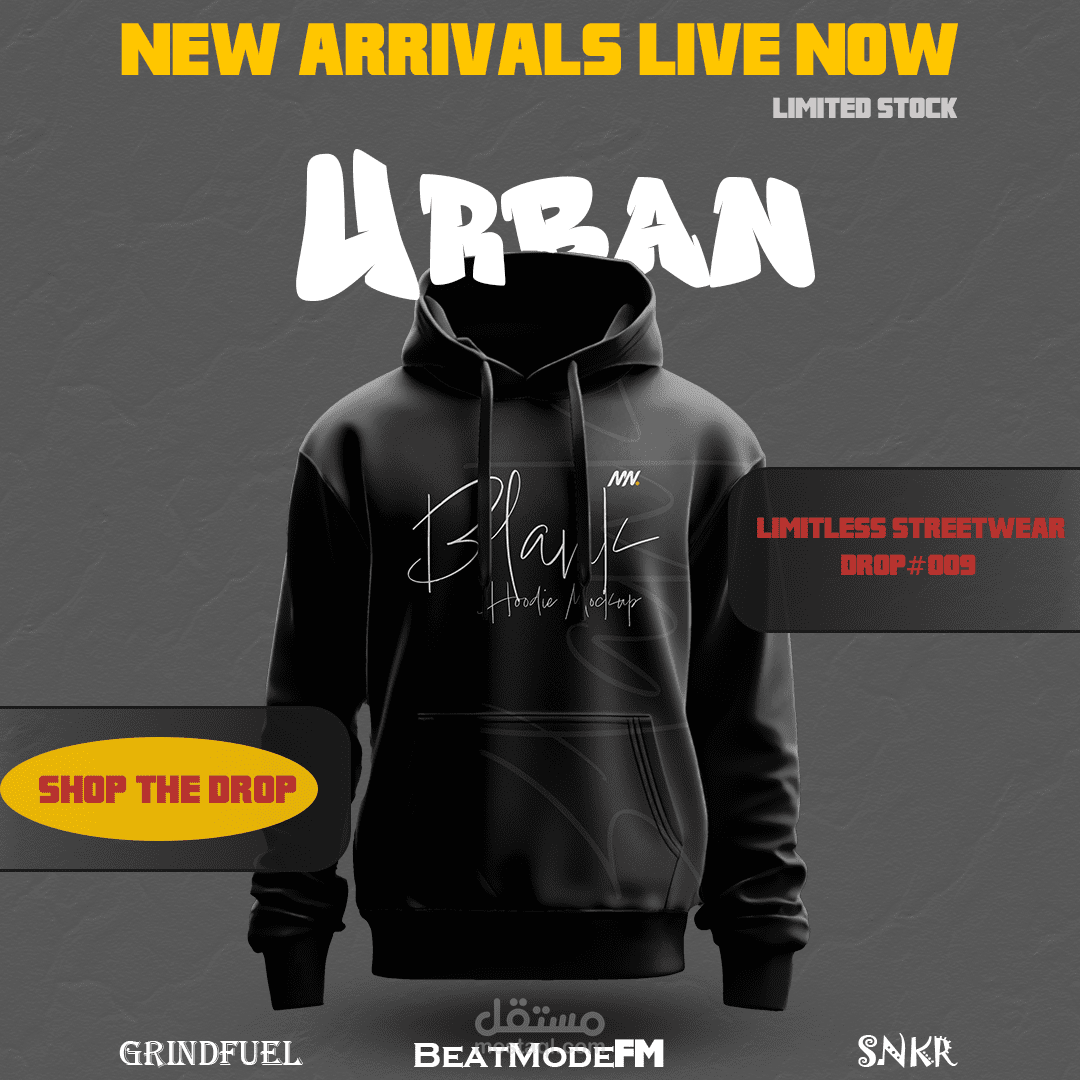 اعلان لClothing Brand