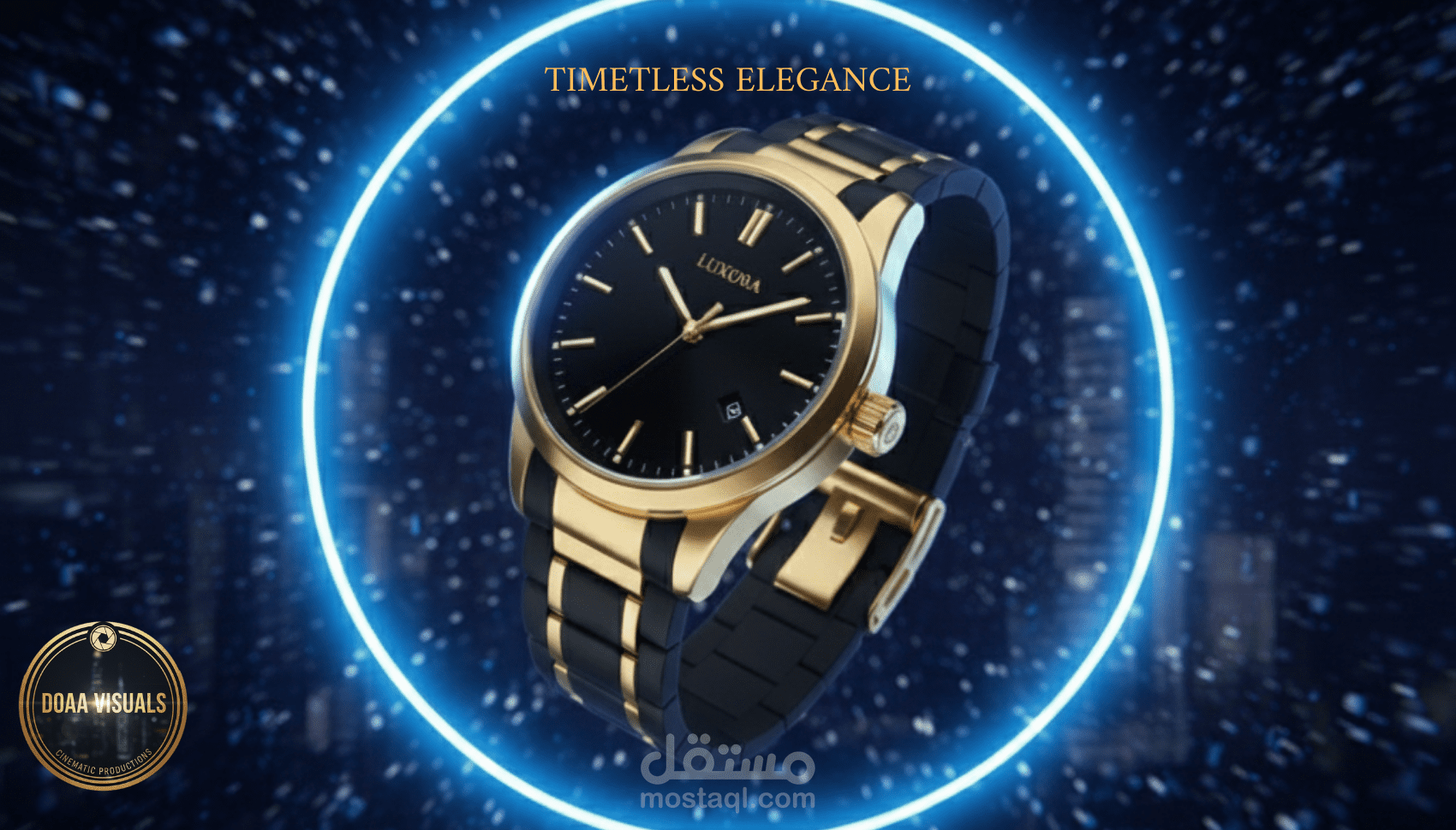 ساعة LUXORA: عندما تلتقي الفخامة بالخيال السينمائي