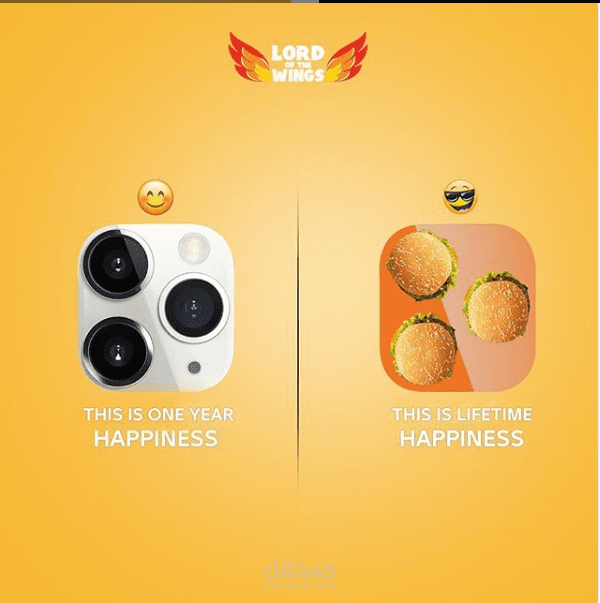 Lord of the wings Qatar creative campaign