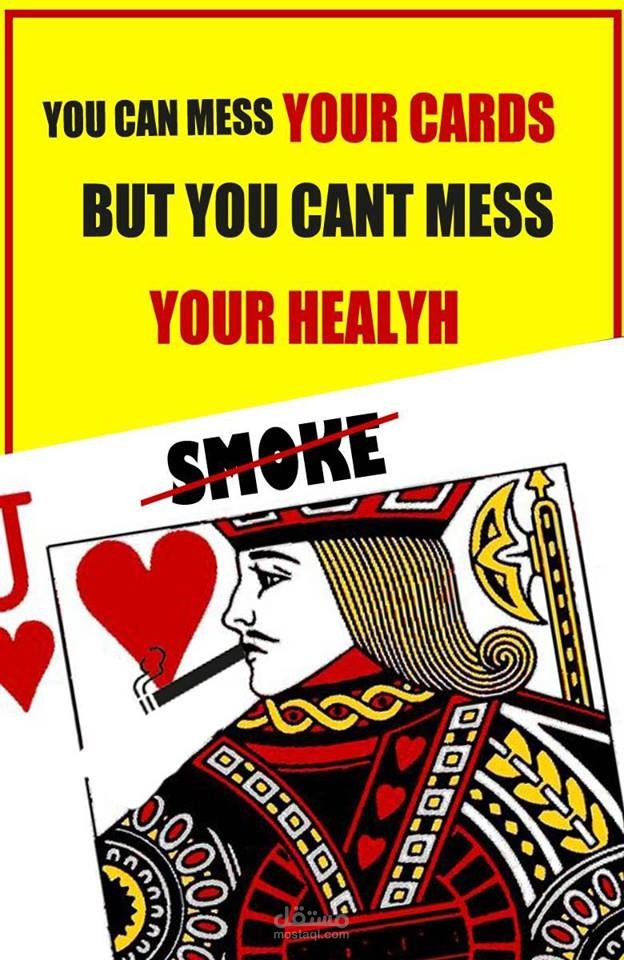 Healthy lifestyle campaign