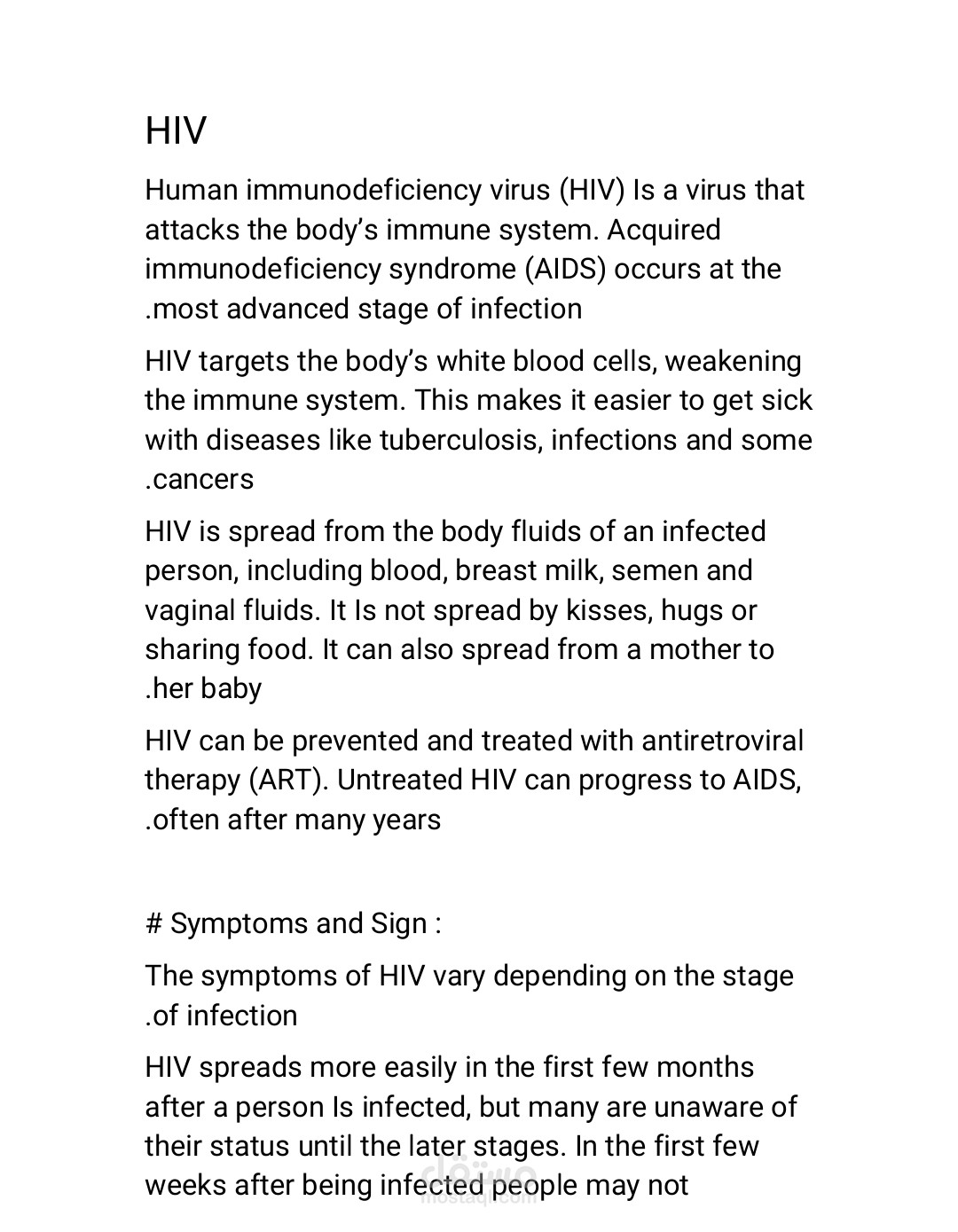 A simple university medical research paper on HIV: its symptoms, modes of transmission, and treatment.