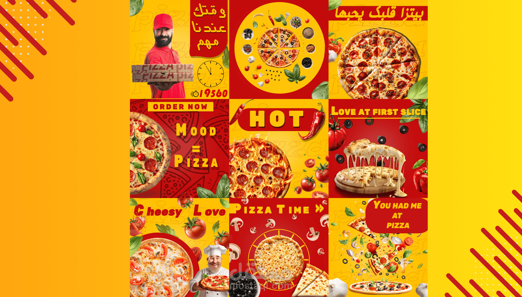 تصميمات سوشيال ميديا لمطاعم