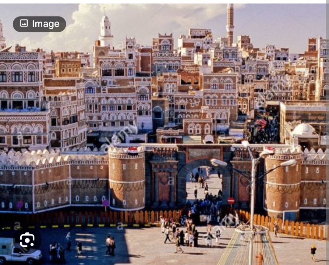 مقال إبداعي عن اليمنيه