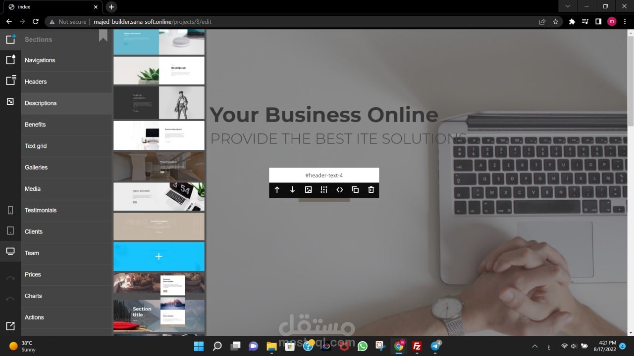 website builder