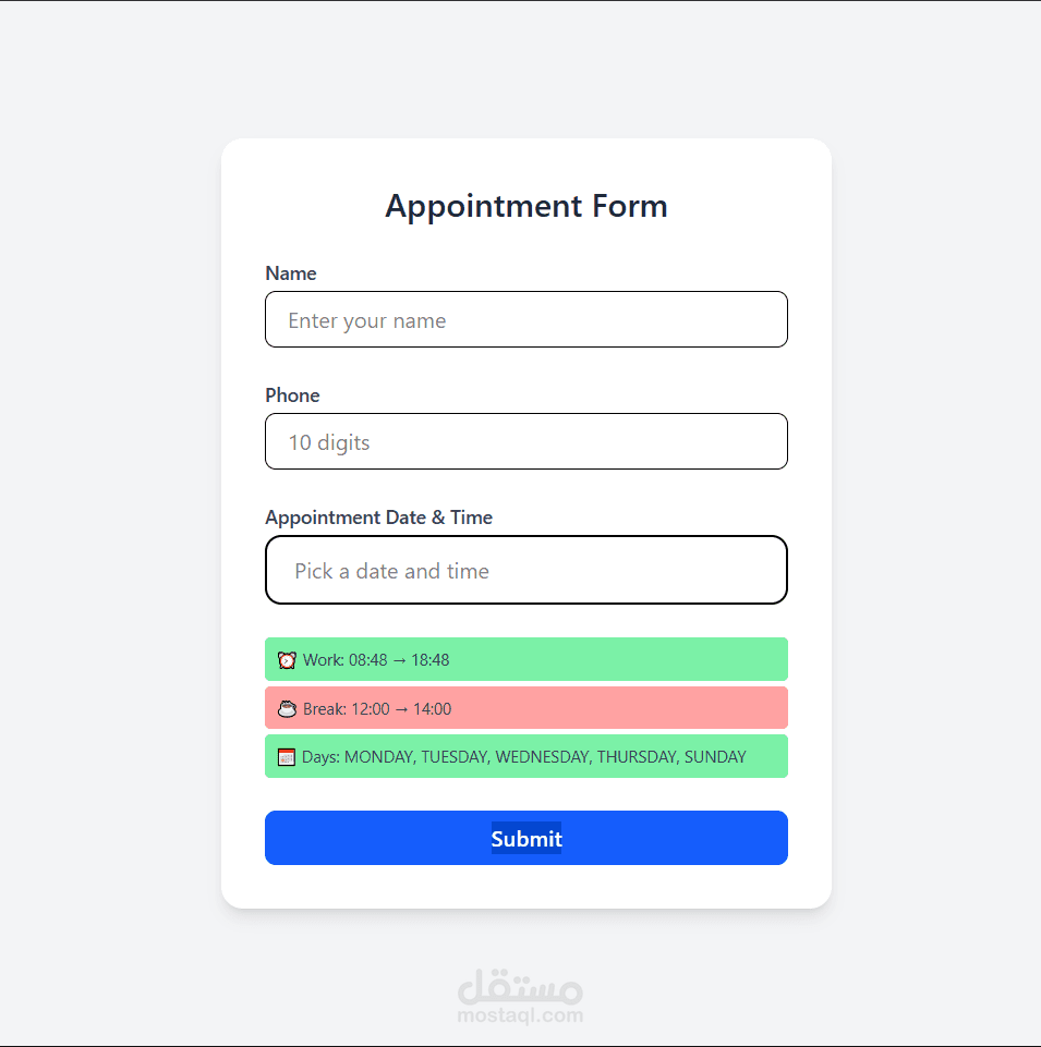 موقع حجوزات لمحل الحلاقة