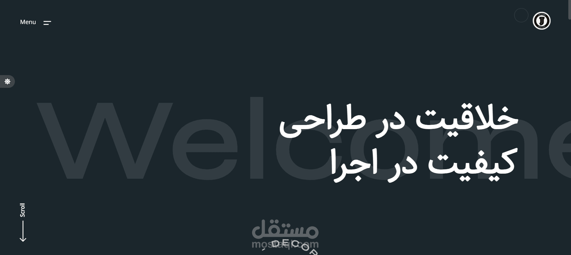 كابينت جليلوند