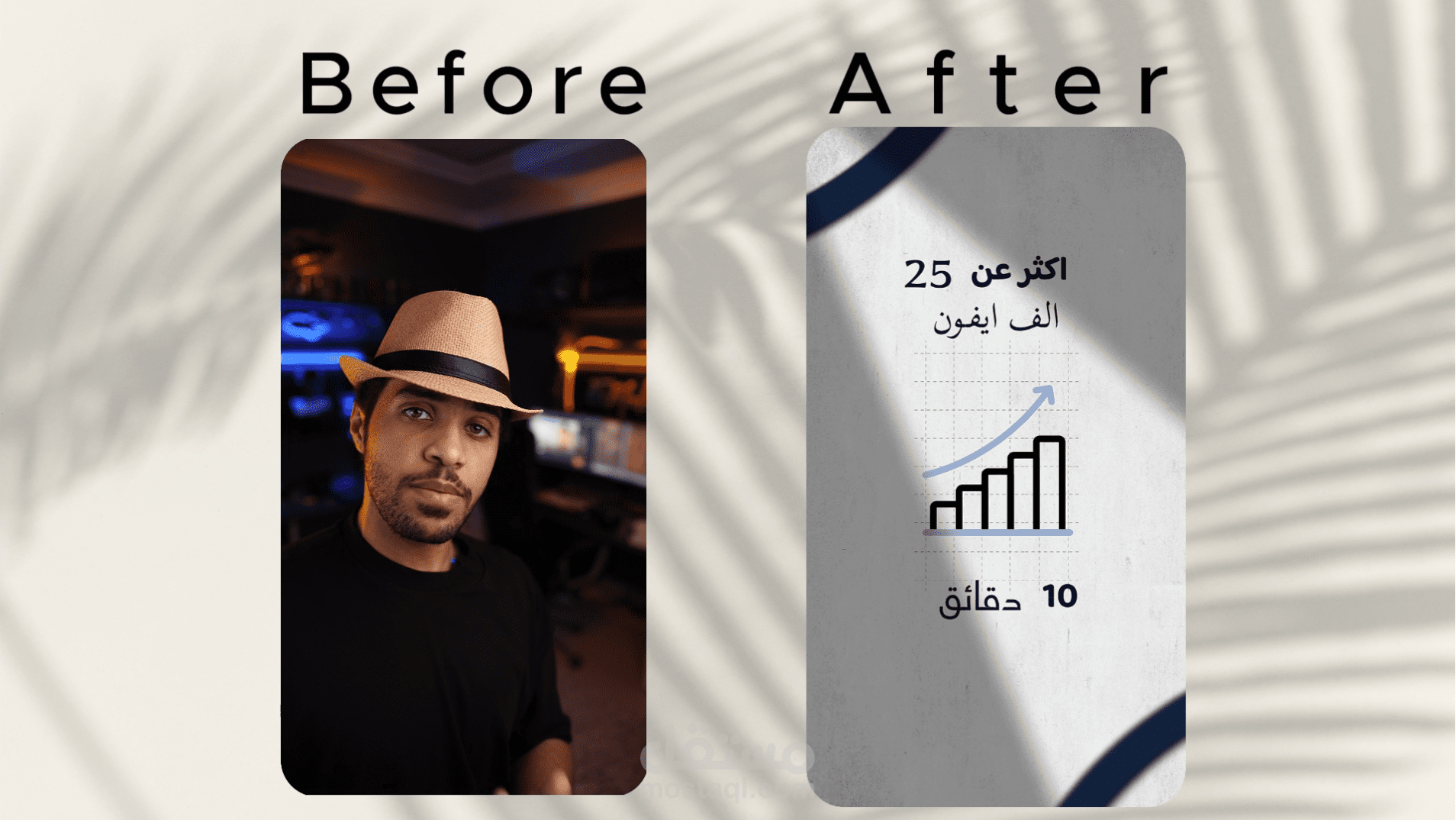 فيديو عن ايفون 15