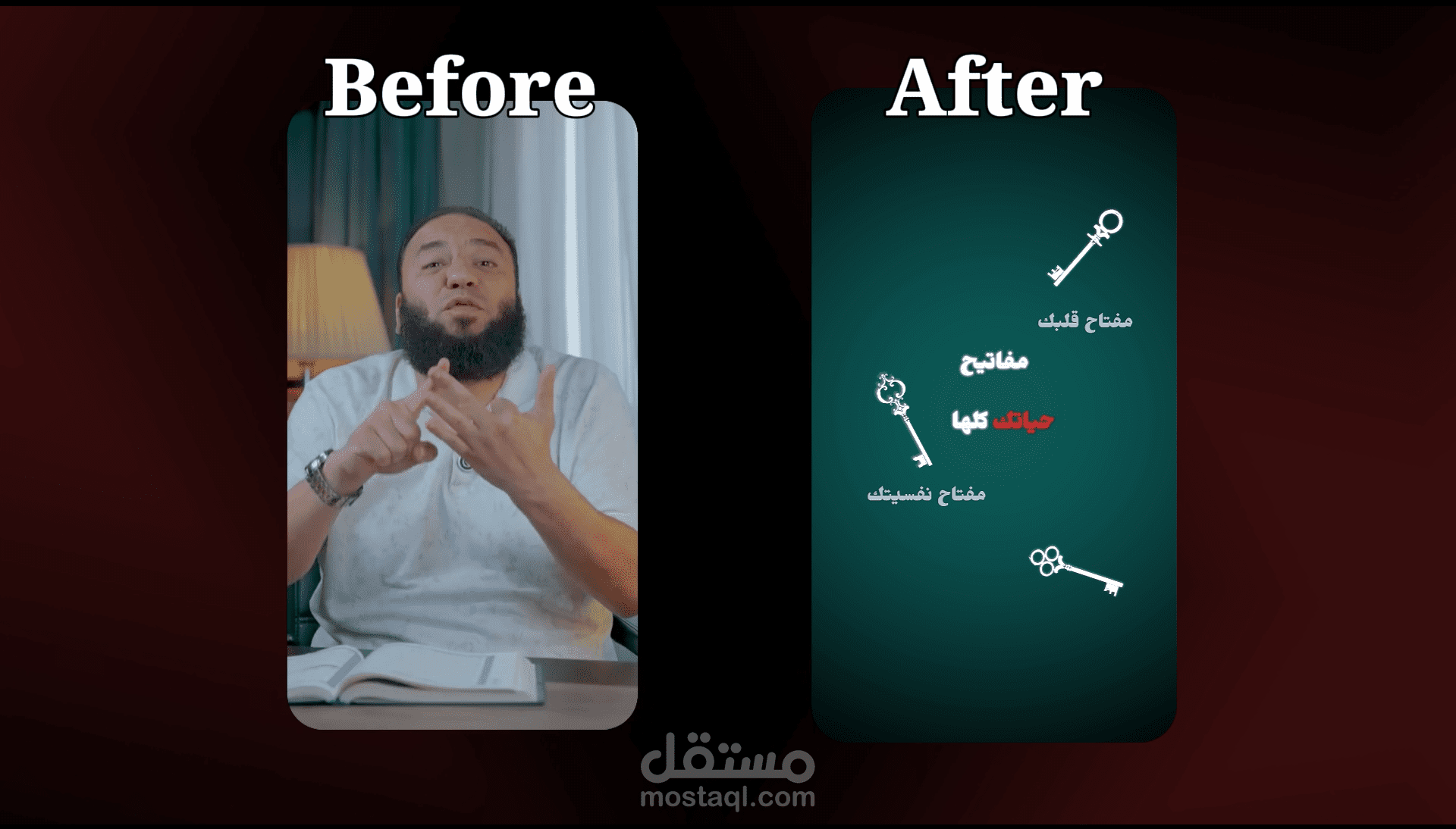 فيديو ل د.حازم ششومان عن خزائن الله