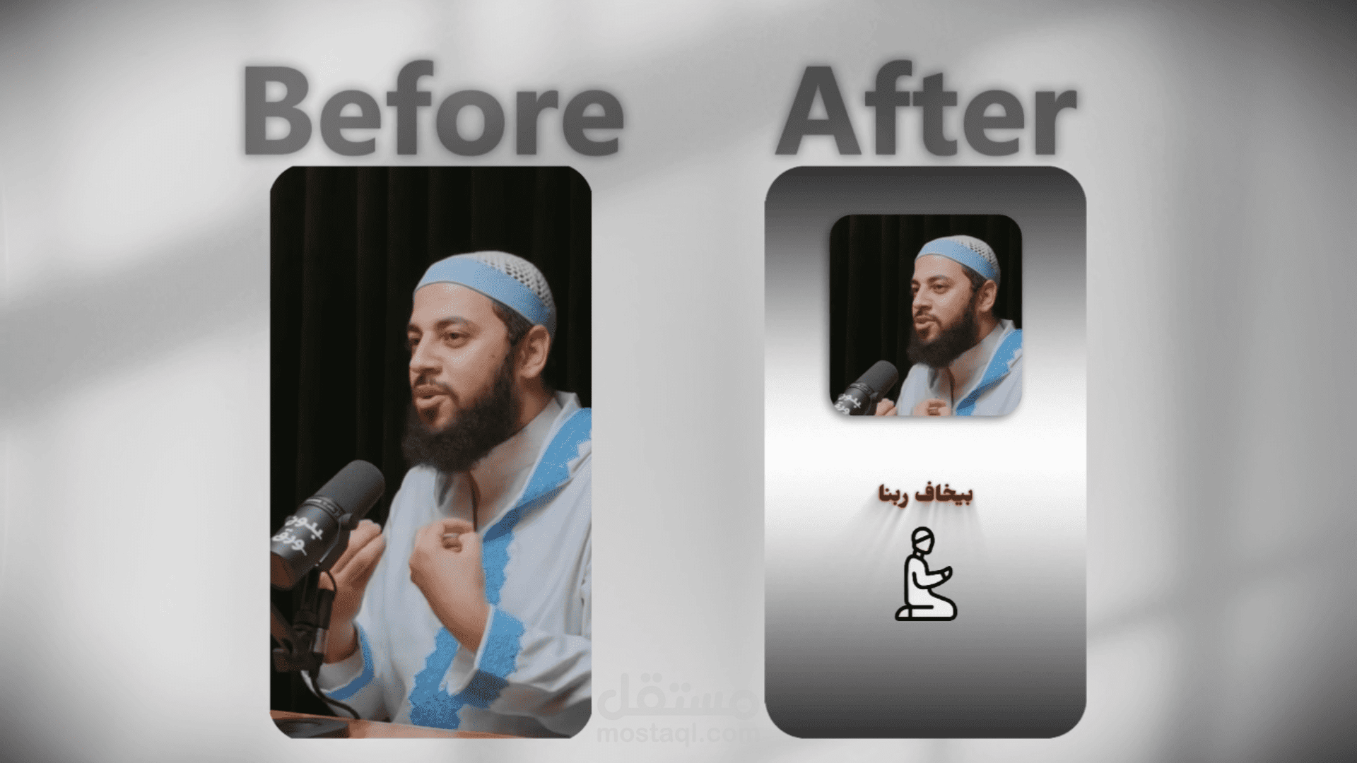 مونتاج ريلز سوشيال ميديا