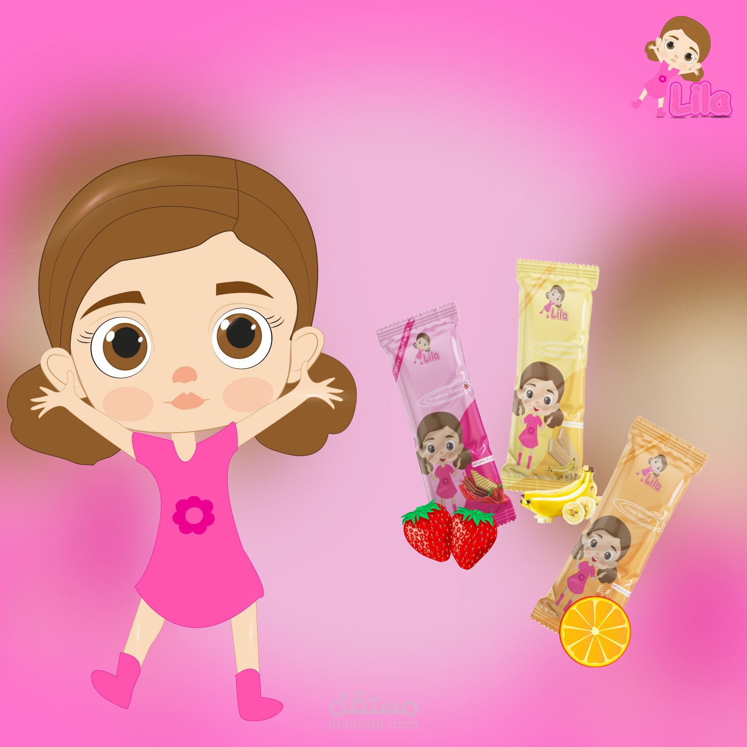 تصميم هوية بصرية وباكيجينغ لمنتج بسكويت