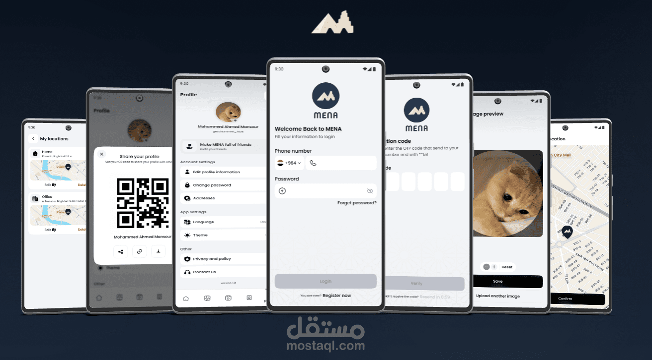 مشروع MENA أكبر مشروع مفتوح المصدر قائم على Kotlin Multiplatform في المنطقة
