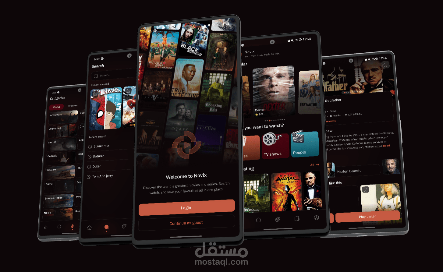 تطبيق اكتشاف الأفلام (Movie Discovery App)
