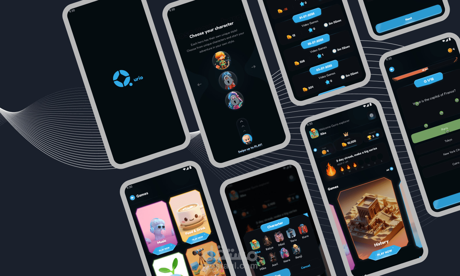 Qurio تطبيق لعبة تعليمية (Trivia Game)