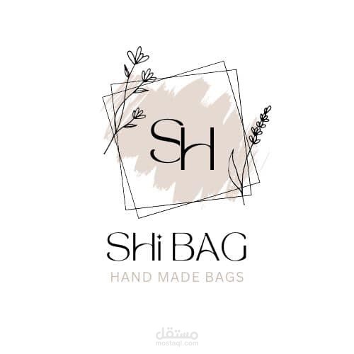 SHI BAG Website