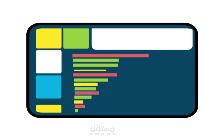 تصميم موشن جرافيك