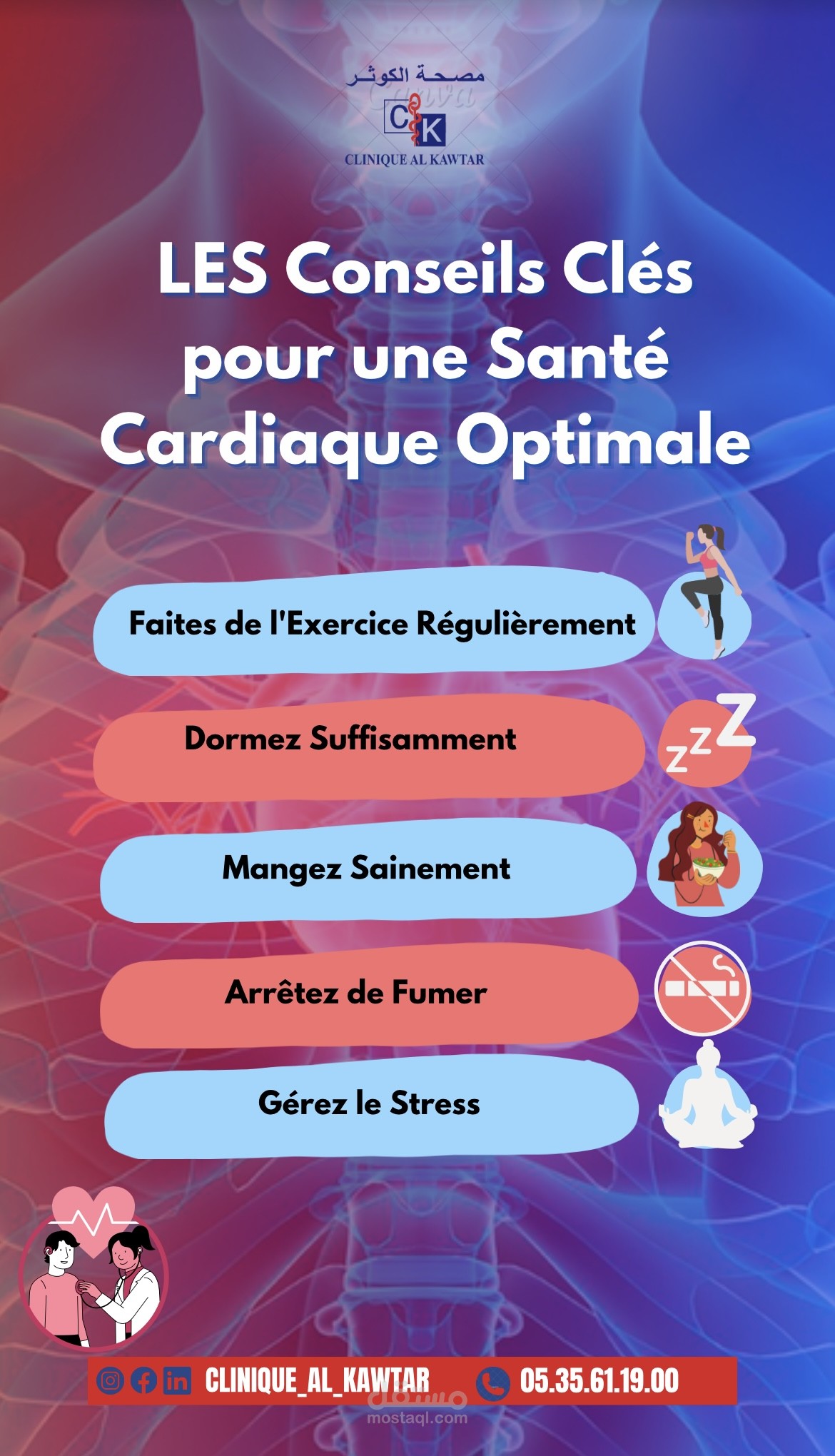 Digital Marketing Designer – Logos & Social Media