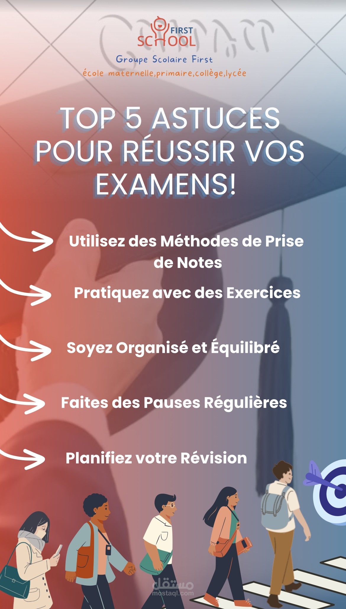 أفضل 5 نصائح لاجتياز امتحاناتك بدون توتر